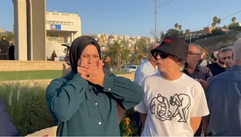 الشرطة تقمع وقفة احتجاجية بام الفحم